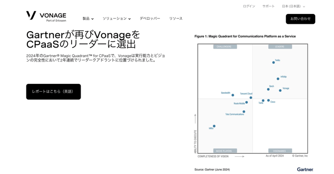 スクリーンショット 2024-08-23 10.34.56