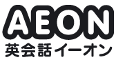 株式会社イーオン