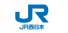 西日本旅客鉄道株式会社 様