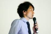 井出氏 井出氏