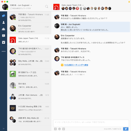 自分の投稿が左表示&枠なし 自分の投稿が左表示&枠なし