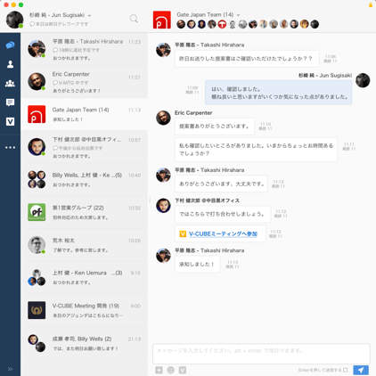 自分の投稿が右表示&枠ありのUI 自分の投稿が右表示&枠ありのUI