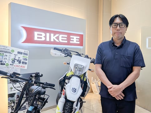 株式会社バイク王＆カンパニー様の店舗にて