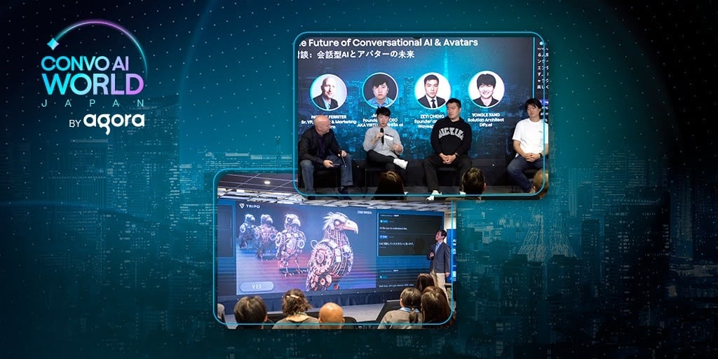 Agoraとブイキューブ共催のイベント「Convo AI World Japan」のイメージ