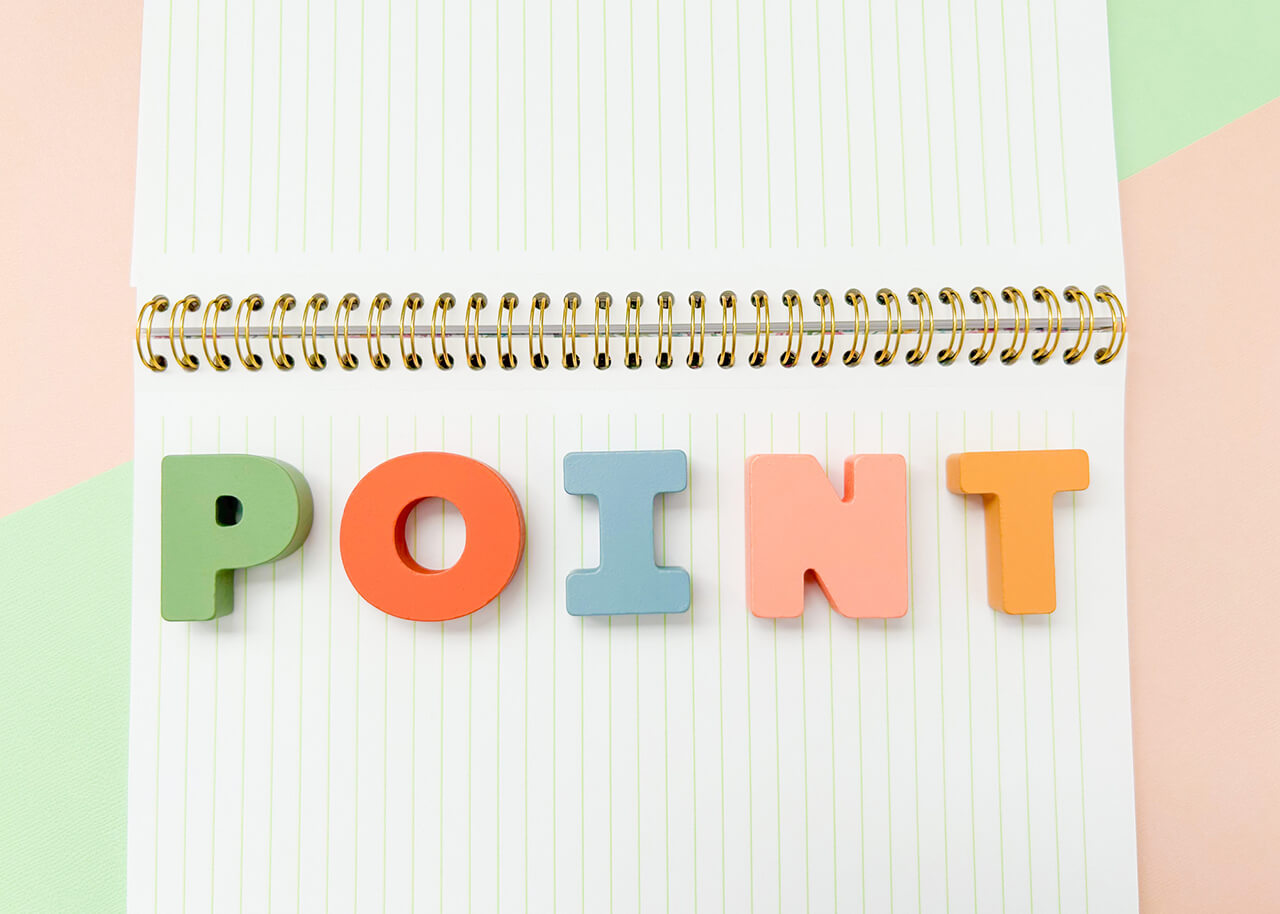 イベントの集客ポイントのイメージ