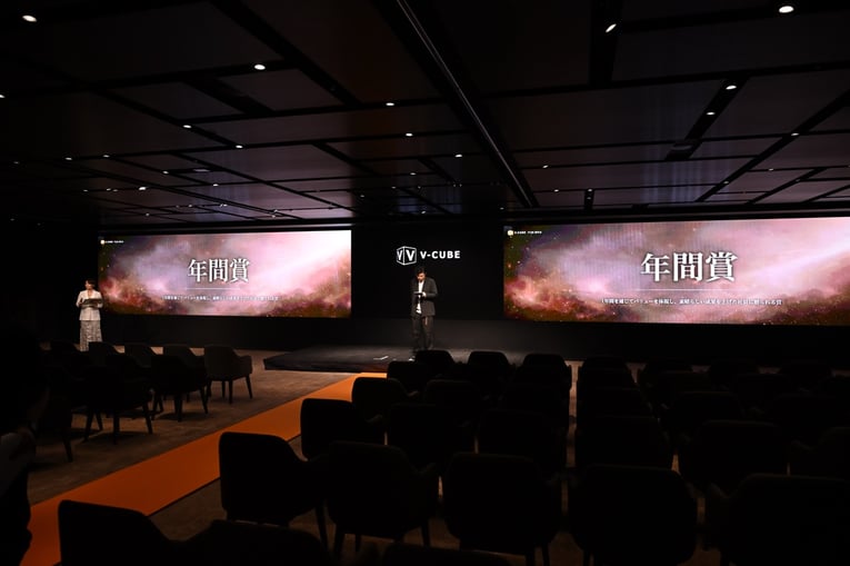 ユニークで効果的！アワードの企業事例