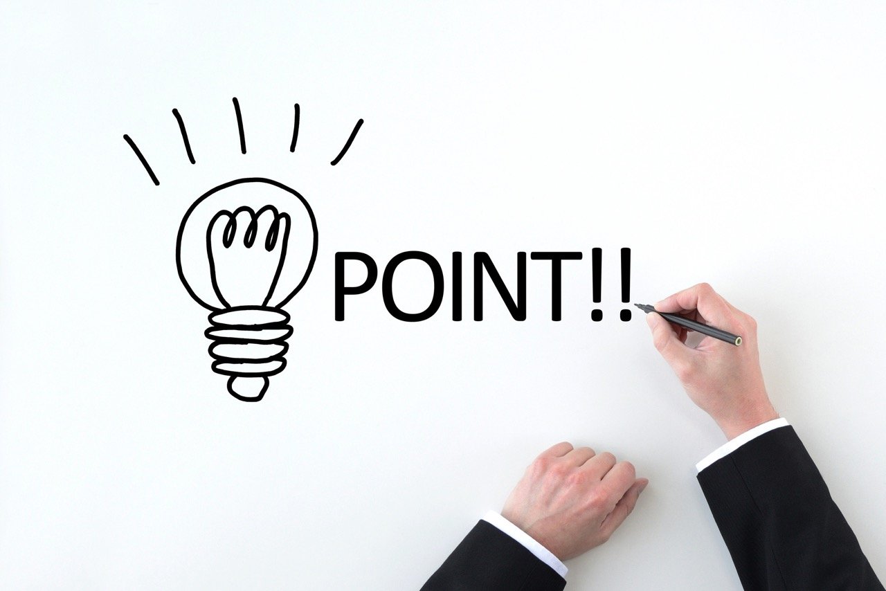 社内研修を「やりっ放し」にしないためのポイント