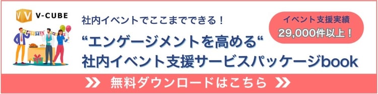 WPダウンロード