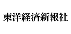 株式会社東洋経済新報社 様