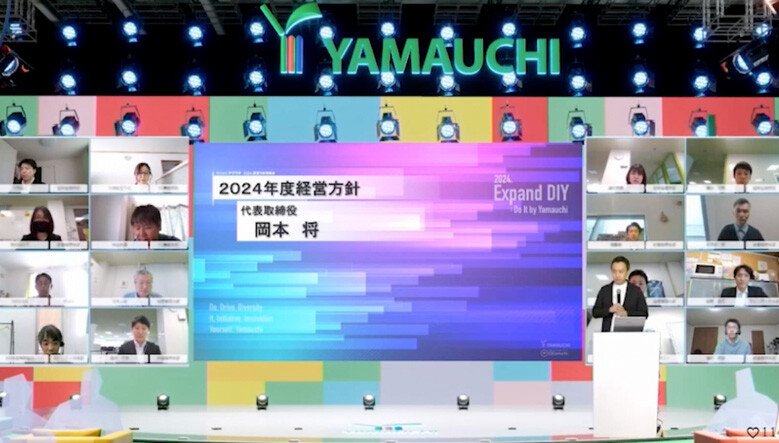 2024年度の経営方針発表会を3DCGで配信