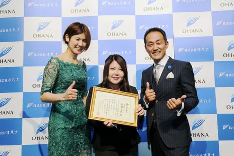 株式会社OHANA 様