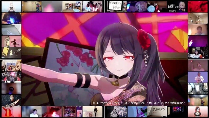 視聴者が相互にコミュニケーションを取れるオンライン上映会を開催