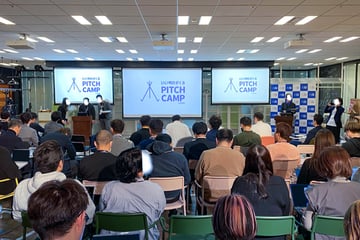 アスクル株式会社 様