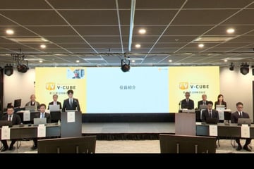 株式会社ブイキューブ