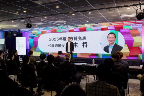 株式会社ヤマウチ 様