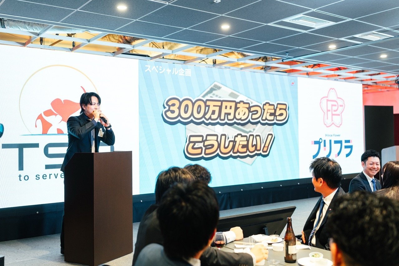 「会場貸し」を超えた、企画段階から並走するパートナーシップ