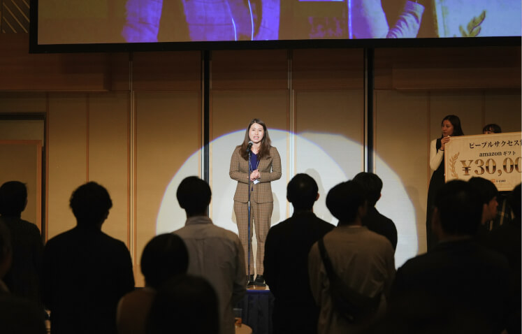 演出で会場全体の感動を創出