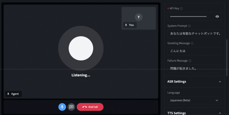agora-conversational-ai-engine-introduction-13