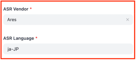 ASR Vendor および ASR Language