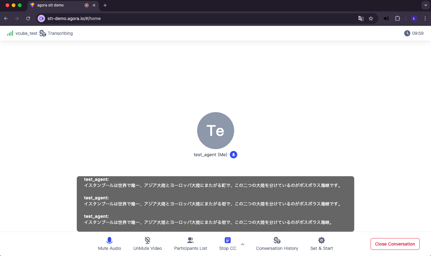 agora-speech-to-text-accuracy-test-3