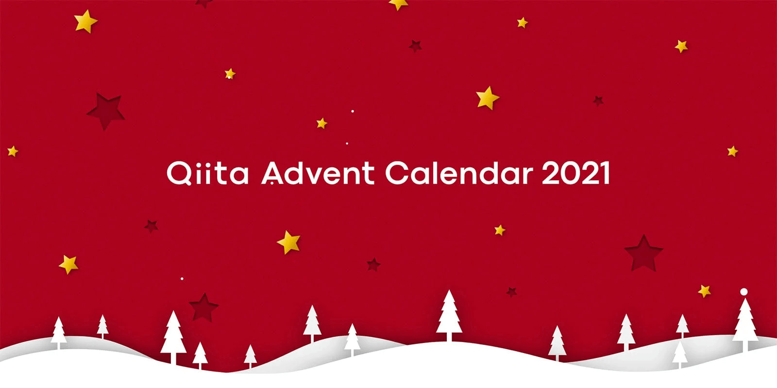 Qiita Advent Calendar 2021 参加レポート｜Agora Go Real｜株式会社ブイキューブ