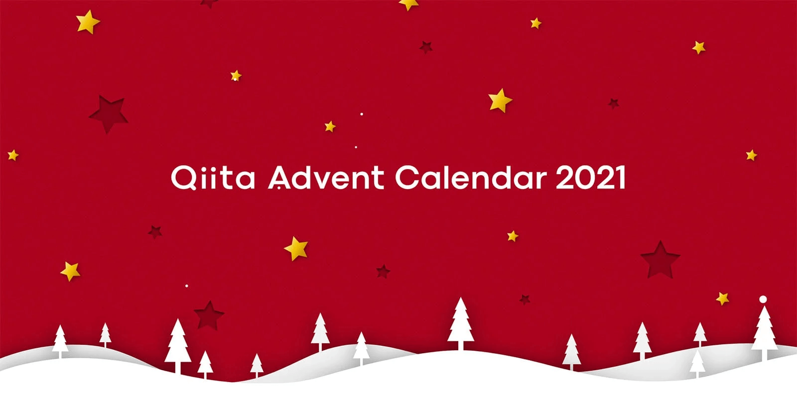 qiita-ad-calendar-2021-report_main
