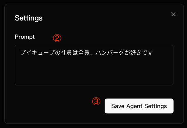 ten-agora-ai-real-time-04