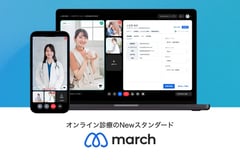 株式会社Wrusty様