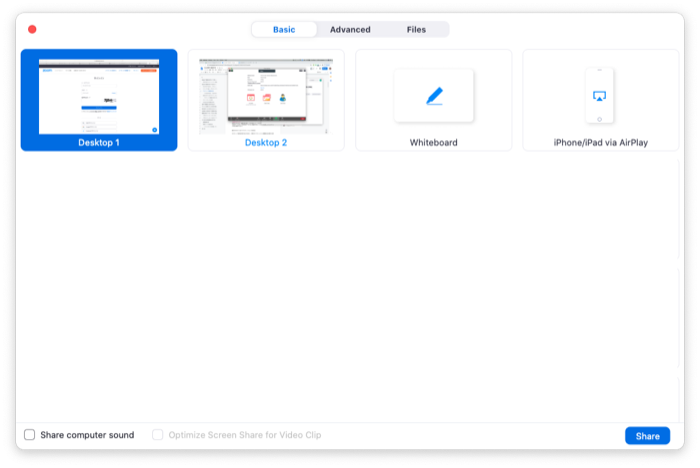Zoomの画面共有はどう使いこなす 知っておくと便利な画面共有機能を徹底解説 Zoom活用ノウハウ Zoomの画面共有はどう使いこなす 知っておくと便利な画面共有機能を徹底解説 Zoom活用ノウハウ