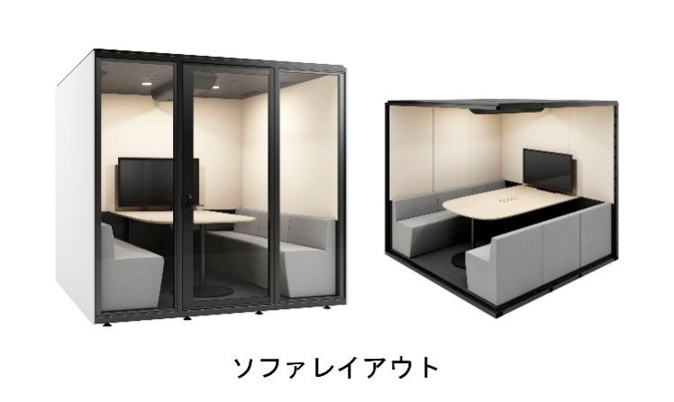 【ネット決済】プレハブハウス 12帖　 離れ・テレワークスペース プレハブ、離れ、勉強部屋、ミニハウスは東京ハウジング【個人様向け】