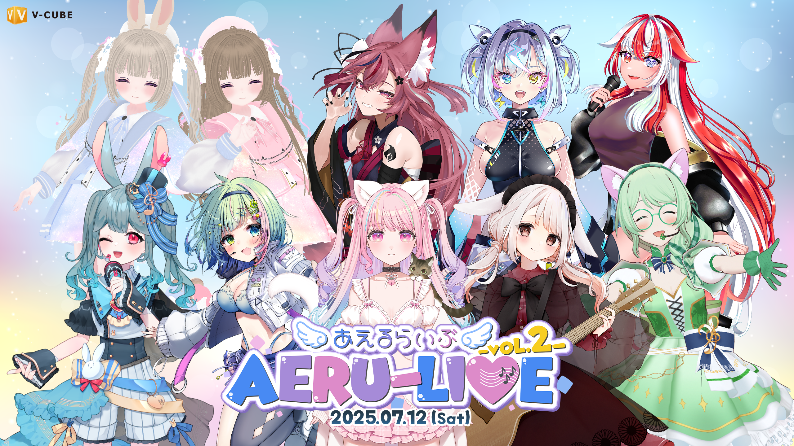 AERU-LIVE Vol.2