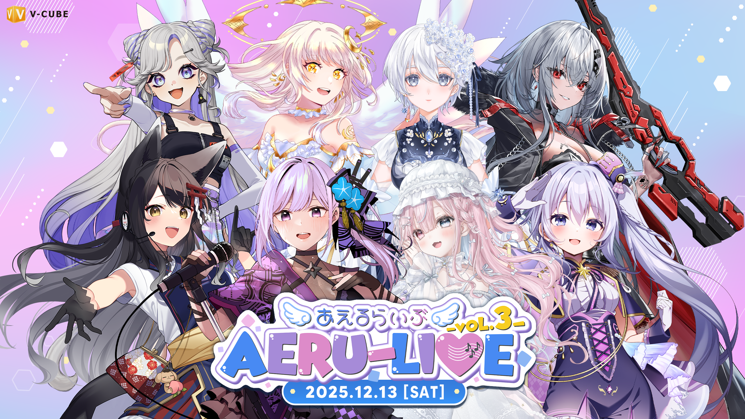 AERU-LIVE Vol.3
