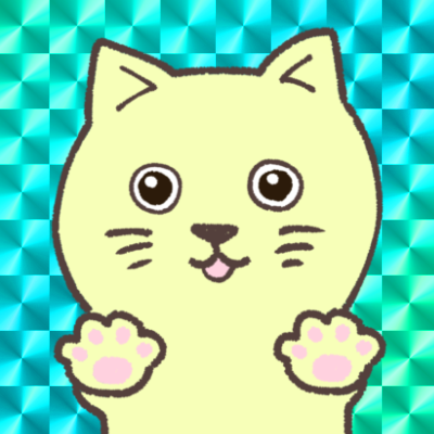 ねこすけ