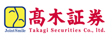 高木証券株式会社 様