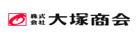 株式会社大塚商会 様