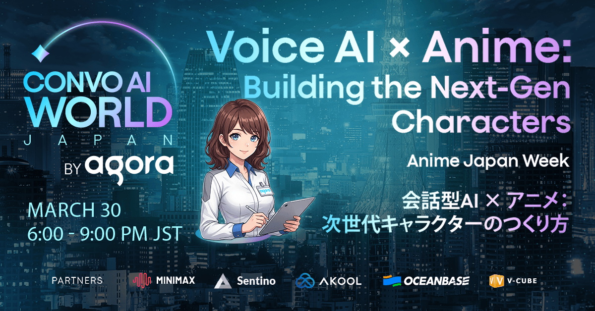 Voice AI × アニメ：次世代キャラクターのつくり方