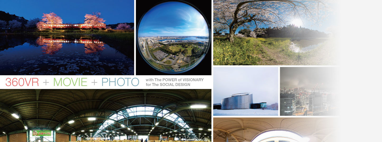 株式会社東地開発 omoieizo事業部 様