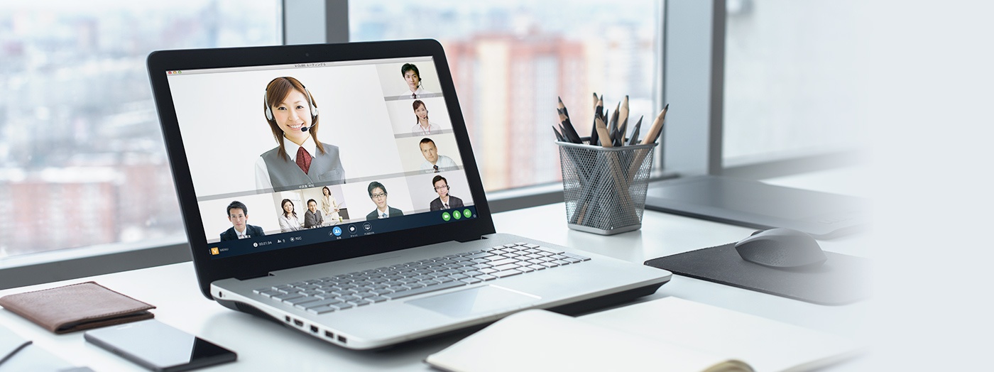 Web会議・テレビ会議導入ガイド