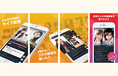 株式会社Nagisa 様