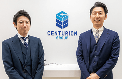 株式会社センチュリオン様導入事例