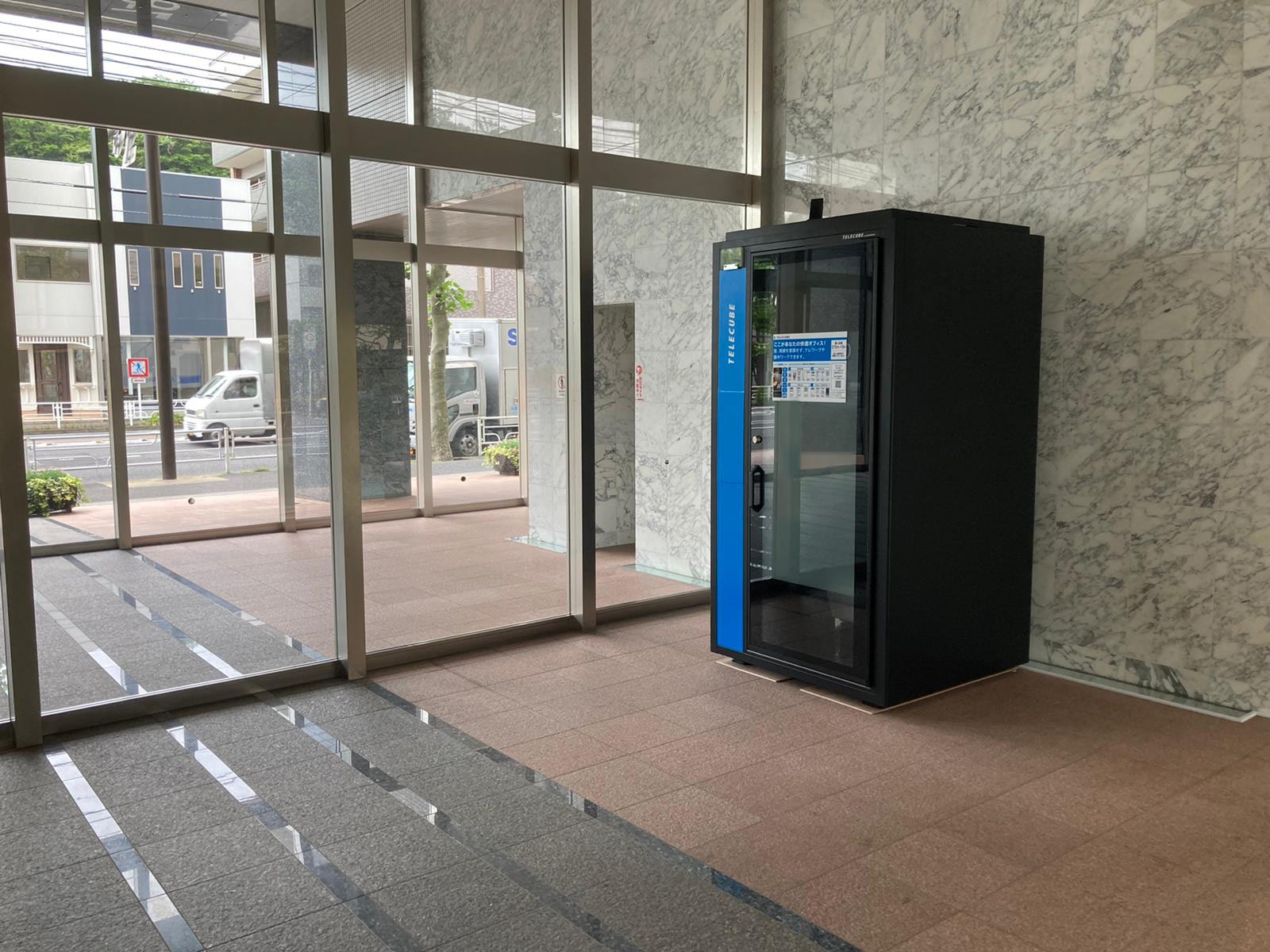 ネット決済】プレハブハウス 12帖 離れ・テレワークスペース