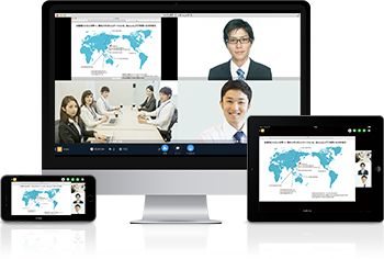 Web会議のイメージ