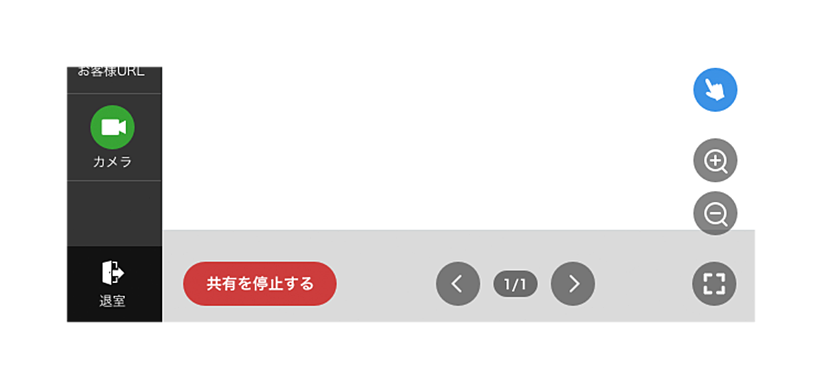シンプルなUI/UX