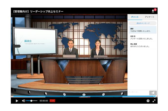 シンプルで使いやすいUI