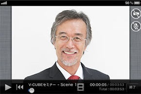 スマートフォンから