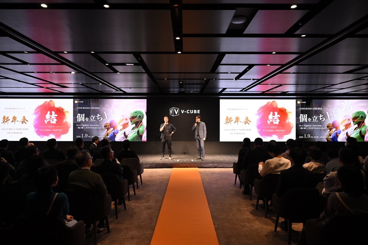 キックオフイベントとは？成功させる目的やメリット、おすすめ企画・事例を徹底解説