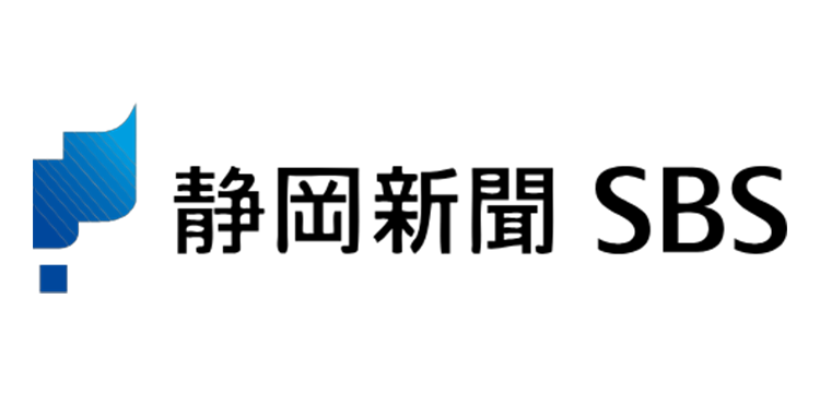 株式会社静岡新聞社（静新SBSグループ） 様