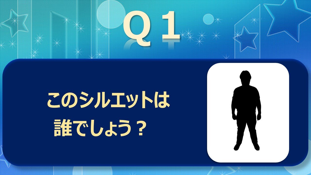 愛知産業株式会社 様 loading=