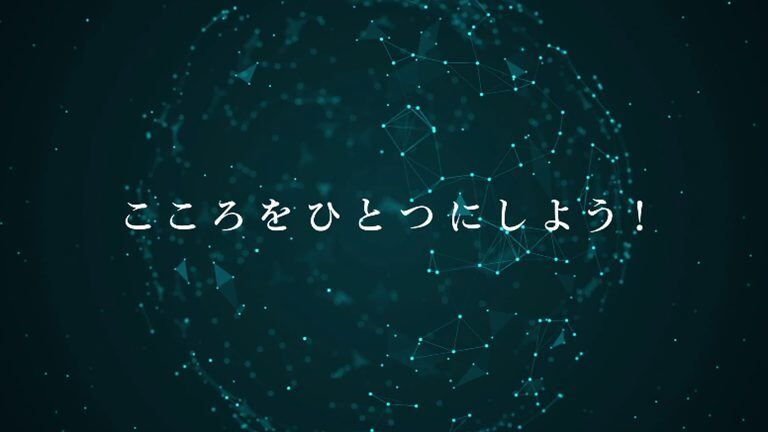 BBDイニシアティブ株式会社 様 loading=