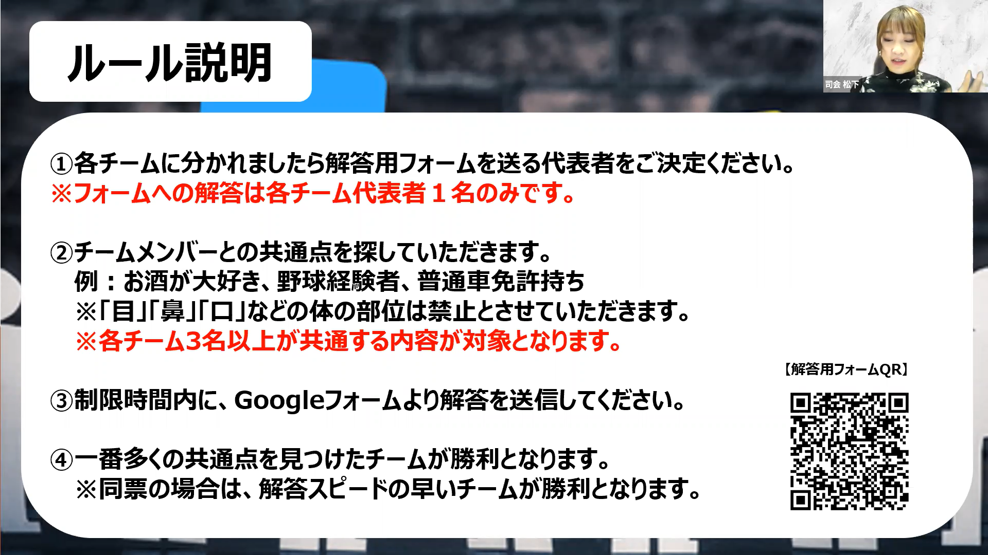 エクスペダイターズ・ジャパン株式会社 様 loading=